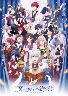 Promise of Wizard Episode 12
